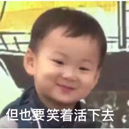 吃瓜群众搞笑集锦,吃瓜群众搞笑集锦大盘点