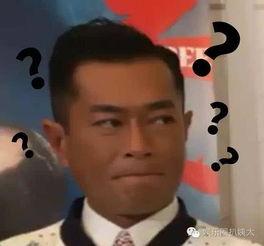 古仔吃瓜,揭秘娱乐圈幕后真相