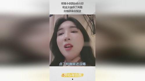 女生主动分享吃瓜,揭秘女生主动分享吃瓜背后的秘密