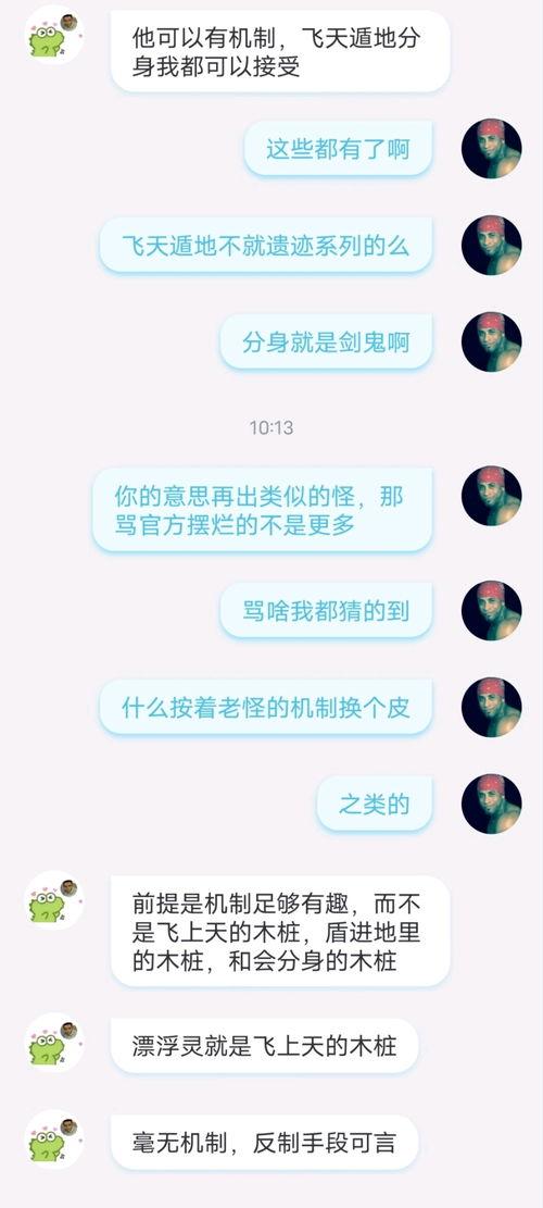 吃瓜聊数据,揭秘网络热议背后的秘密