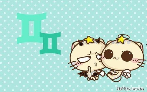 十二星座谁吃瓜,揭秘谁最擅长八卦风云