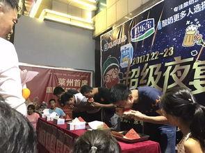 吃瓜大赛现场精彩回顾,精彩瞬间大盘点