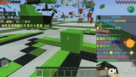 秘密吃瓜小分队,揭秘娱乐圈幕后风云