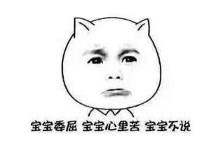 逛累了吃瓜,轻松享受休闲时光