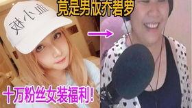 我要吃瓜.cc永久吃瓜