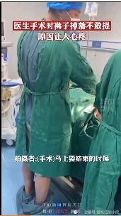 吃瓜裤子,揭秘网络热词背后的文化现象