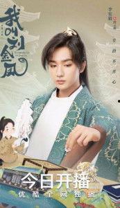 段云嶂吃瓜,瓜田里的美食探索之旅