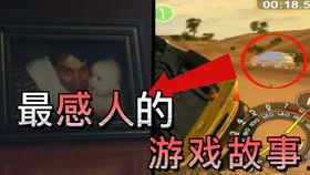 吃瓜冒险岛,探寻神秘岛屿的奇幻之旅