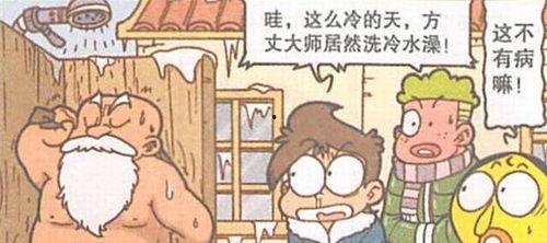 吃瓜神功,揭秘娱乐圈背后的那些事儿