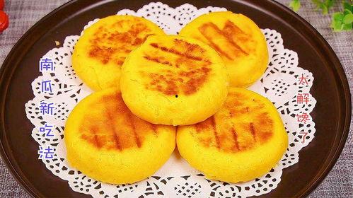 吃瓜加饼,品味生活百态