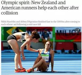 奥运吃瓜选手,揭秘选手们的幕后趣事