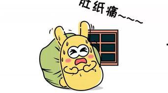 ee吃瓜群众,ee吃瓜群众带你领略明星幕后故事