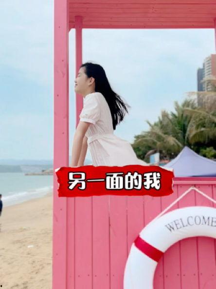 vlog文案吃瓜,一场视觉与味蕾的双重盛宴