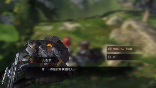 明日之后吃瓜鸡精,吃瓜鸡精，揭秘生存游戏中的神秘食材