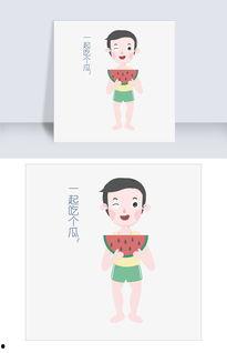 吃瓜表情夸张画,夸张演绎生活百态