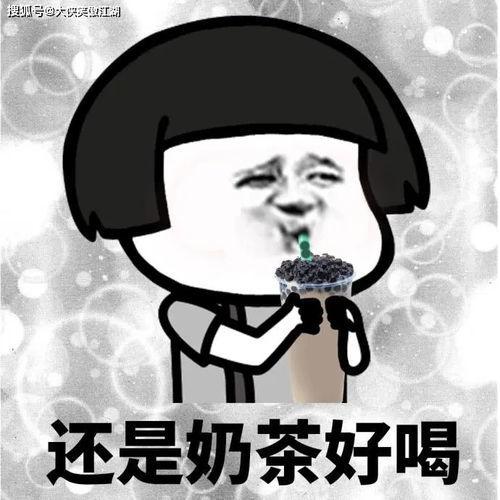 吃瓜吃的开心的句子说说,品味生活，畅享“吃瓜”乐趣