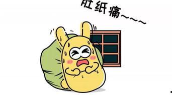 吃瓜群众只负责吃瓜,旁观者的狂欢与反思